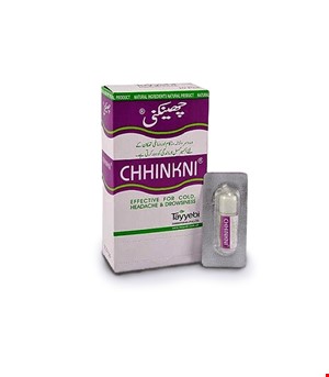 انفیه چهینکنی