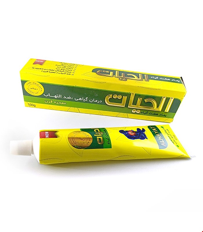 پماد ضد التهاب هشت گیاه الحیات