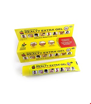 پماد ضد التهاب هشت درد