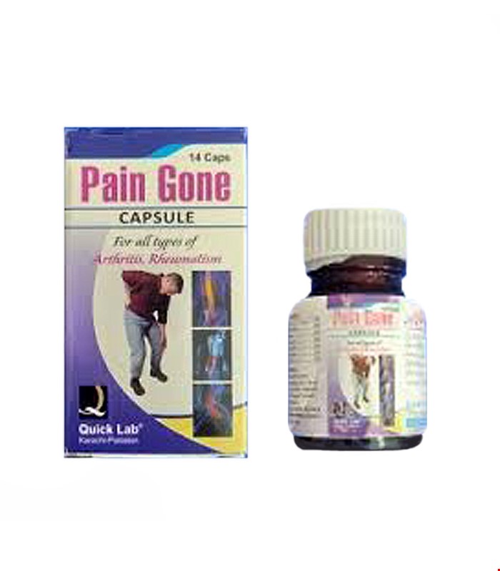 کپسول کمر درد پین گون