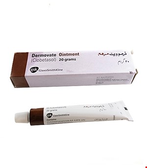 مرهم ضد لک و آکنه درموویت قهوه ای