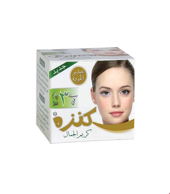 کرم روشن کننده کنزه